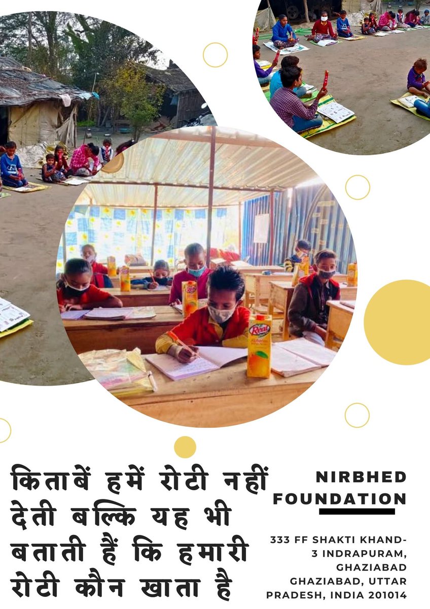 NirbhedNGO's tweet photo. #Education is a tool which you can use to change the world for good.
#teacherstudent #learn4life 
@EduMinOfIndia @educationweek 
#Nirbhed_Shikshalaya #निर्भेद_है_हम https://t.co/S69G6YyU3h