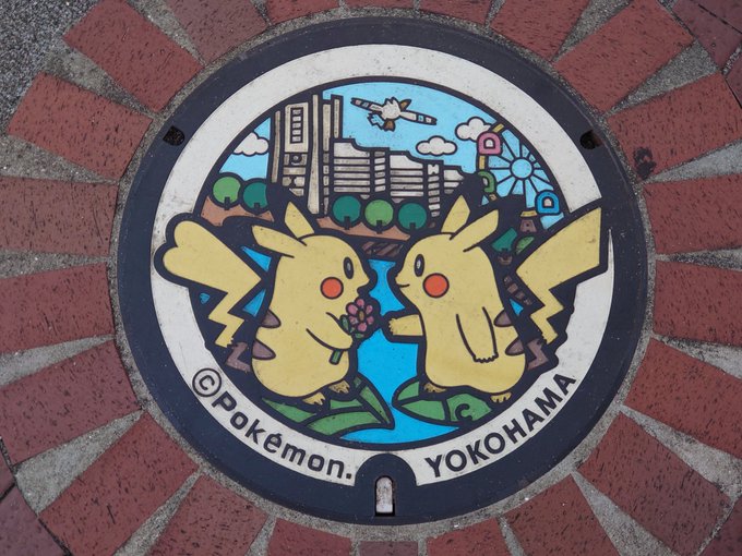 Tweetler Listesi翼 Karma Etiketi ピカチュウ Verdi 1 Whotwi Grafiksel Twitter Analizi