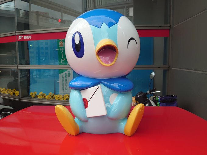 Tweetler Listesi翼 Karma Etiketi ピカチュウ Verdi 1 Whotwi Grafiksel Twitter Analizi