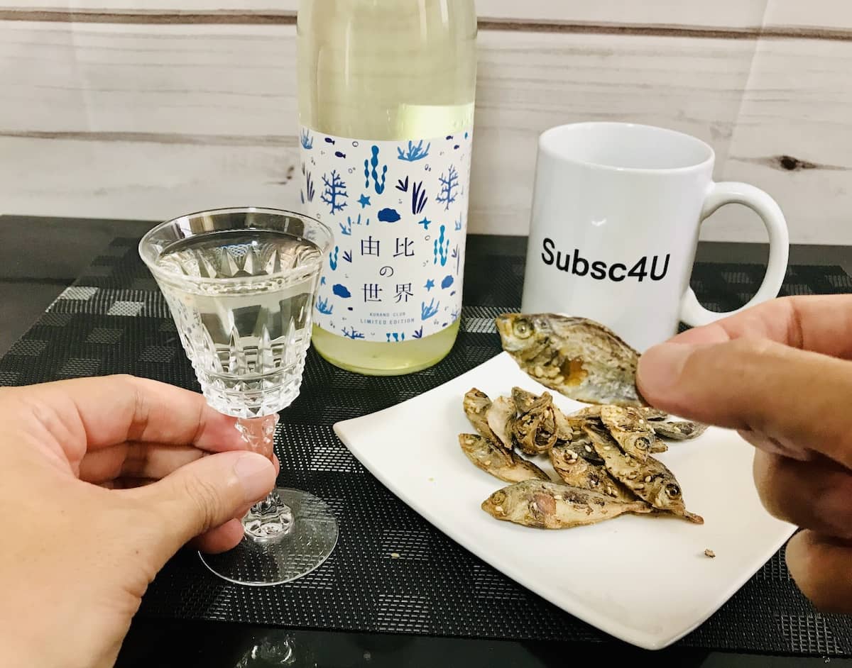 subsc4u's tweet photo. KURAND CLUBの日本酒定期便が届いた！
珍しいお酒とおつまみもセット。
うまい。
#kurandclub #kurand
https://t.co/oj9ycxtjox https://t.co/svNMXQ1hUc