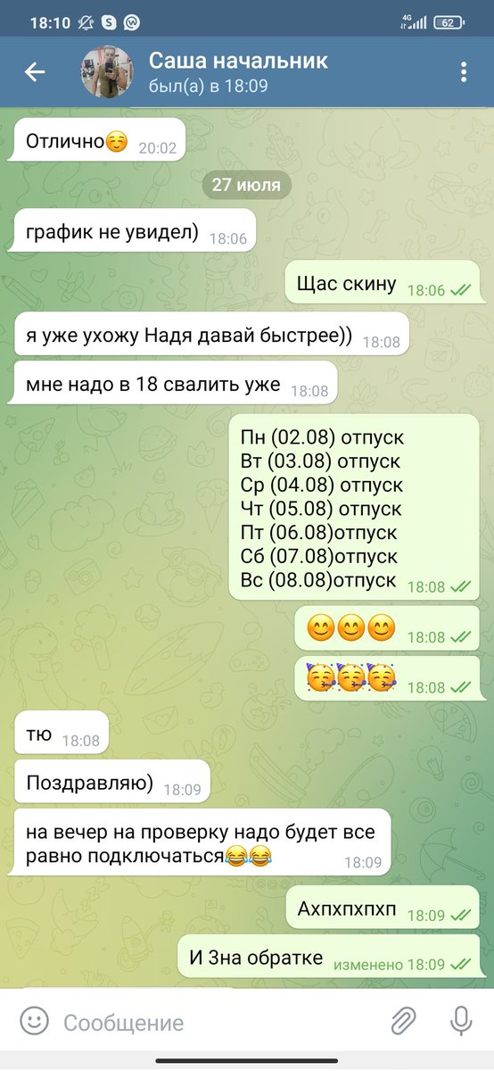 shaydulovaa's tweet photo. Дождалась 🤸 https://t.co/FpSyNtrN0j