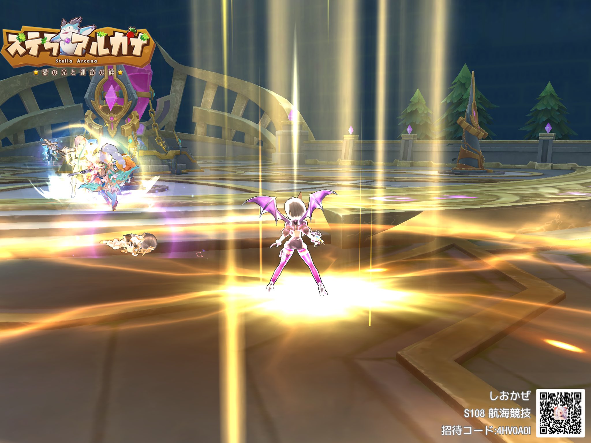 ステラアルカナ しおかぜ 夏の祭りs107 リーグ二戦 頂上リーグ落ちたので気楽に参加 あちこちアスラに撃たれて痛かったです ダメコン忙しい それに やはり人数少ないから塔を守りきれないなぁ 個々人の勝ち負けよりは塔と旗だけど 結果1勝1負