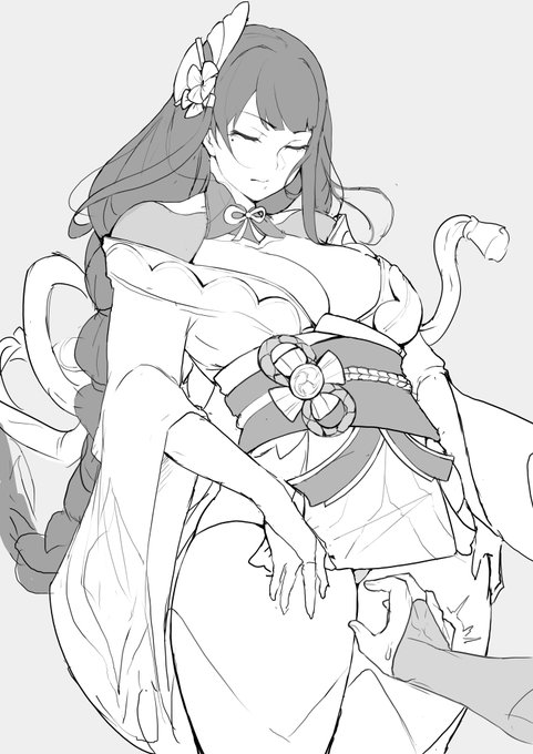 pull out the "sword" 😤🍑💦 