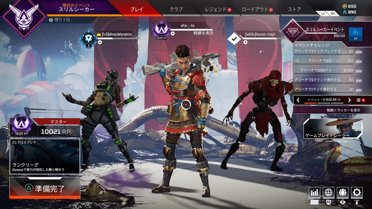 X1M_Felix's tweet photo. 今回はバンガ一筋で 　s10夏休みパワー貰いますw#PS4share https://t.co/Jvbyl38CL3
