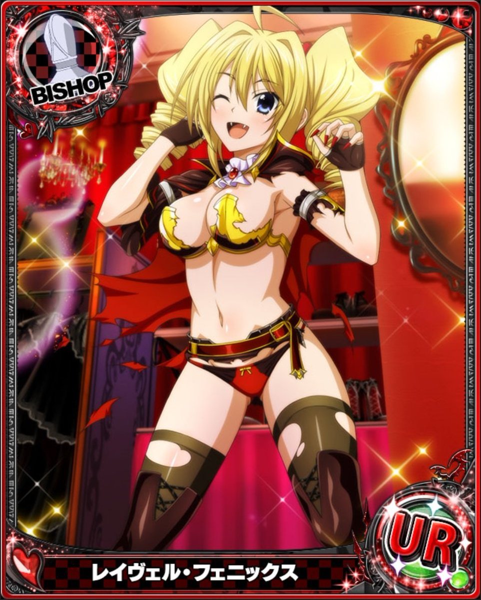 Image Et Video Liste De Hdd103 Whotwi Analyse Graphique Twitter