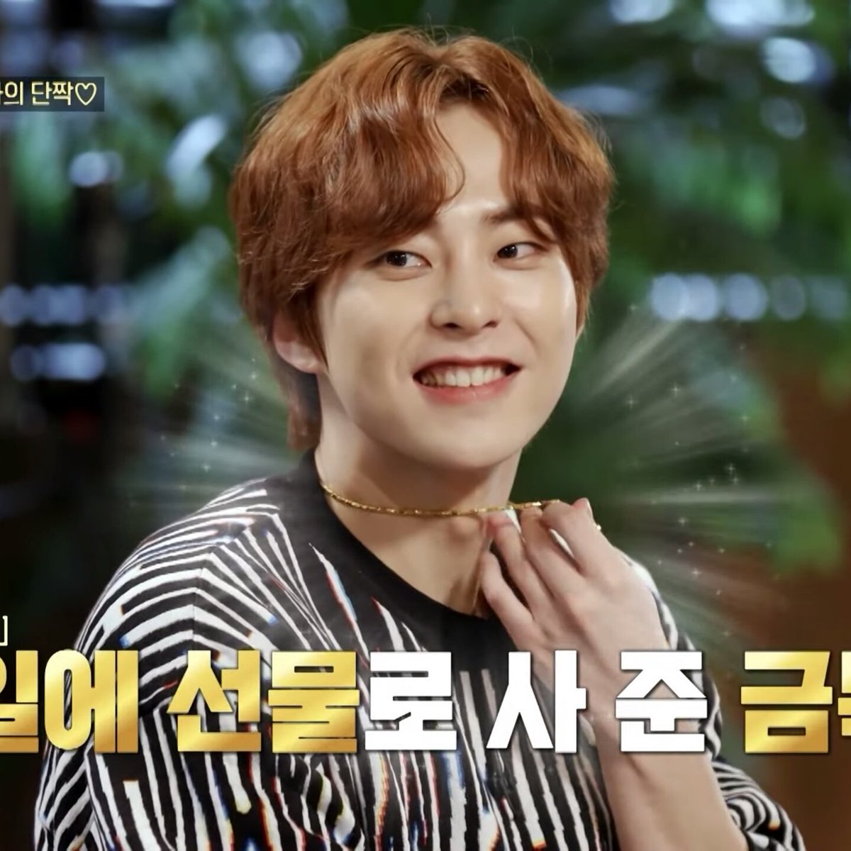 pretty xiumin *.*
