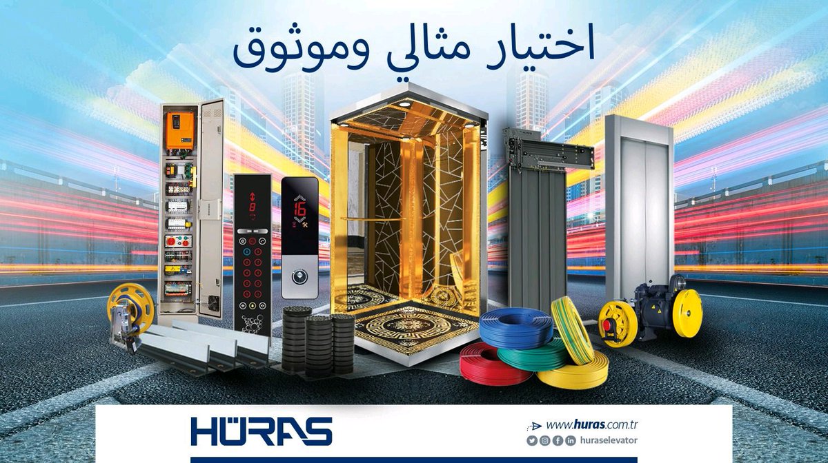 Mohammad ŞAMMA (@mohammadshmma) on Twitter photo 