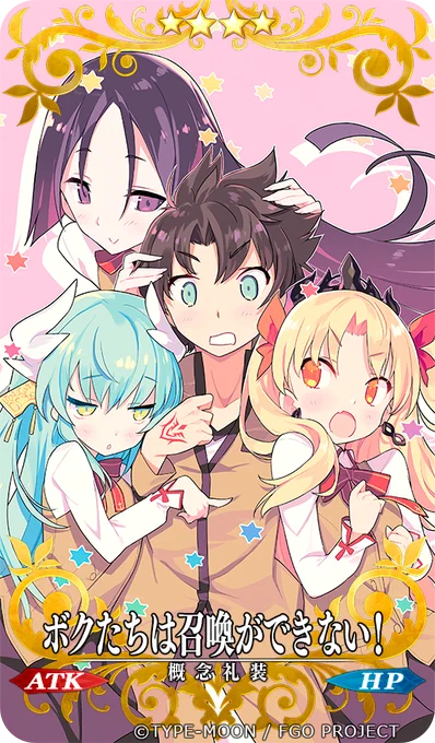 #FGO6周年
6周年おめでとうございます!☺️🎉🎉🎉
その時のおえかき人生に深く影響を受ける素晴らしい作品との出会いに感謝を! 
