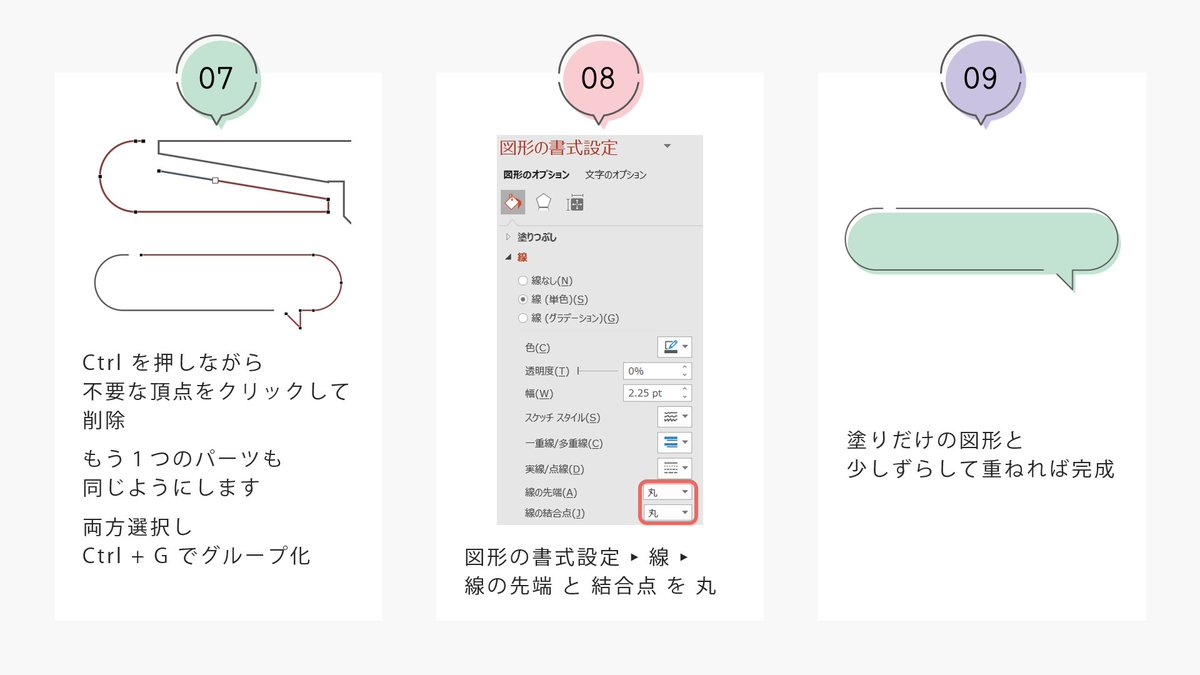 KING (@shino_data) / Twitter