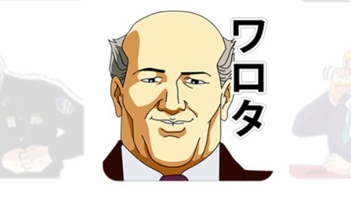 画像まとめ 銀河英雄伝説 Die Neue These 日付順 6ページ目 アニメレーダー 画像まとめ 銀河英雄伝説 Die Neue These 日付順 6ページ目 アニメレーダー