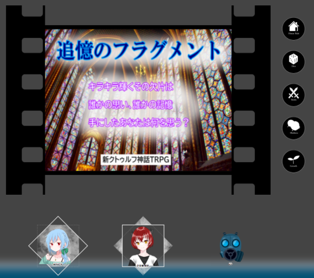 ｔｒｐｇネタ保存用 28ページ目 Togetter