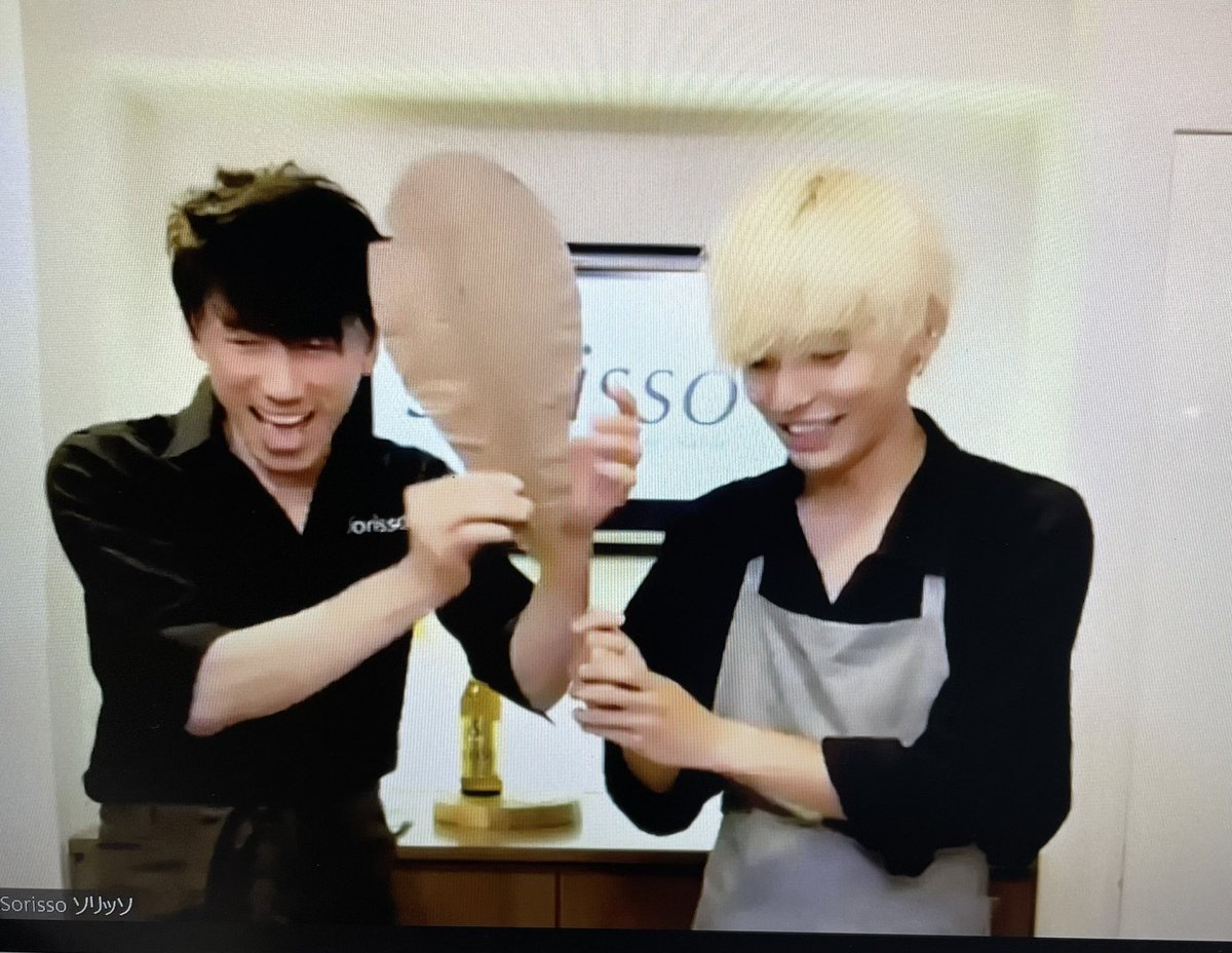 みんなの ソリッソ 口コミ 評判 食べたいランチ 夜ごはんがきっと見つかる ナウティスイーツ