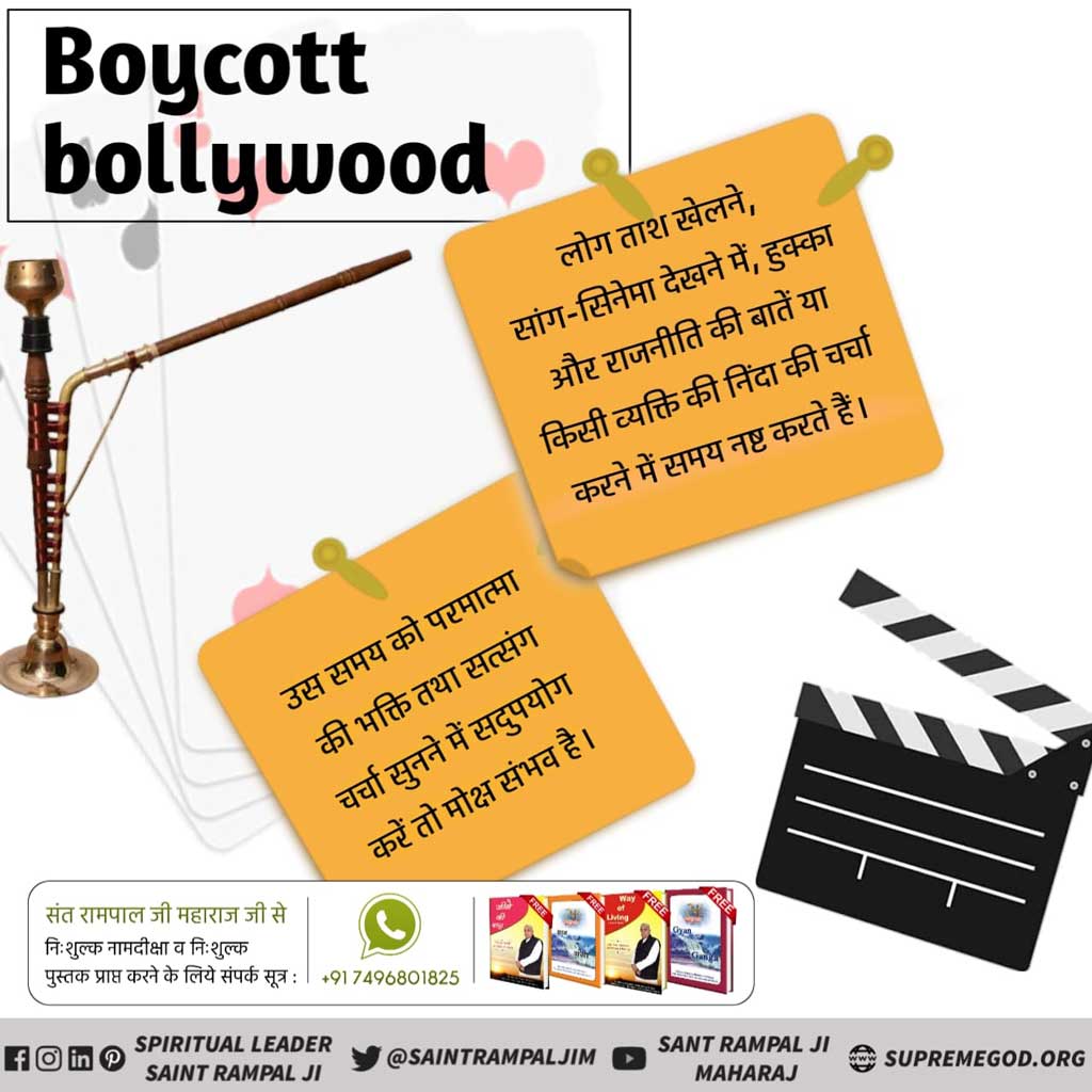 Sarvanram17's tweet photo. #BollywoodStopVulgarity https://t.co/NYlHCwf4r2