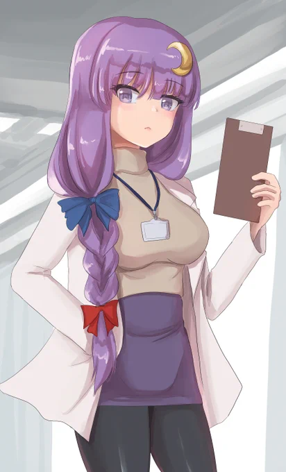 830日目
找到正確的醫師勝過一切偏方
#毎日パチェ
#dailypatchy 