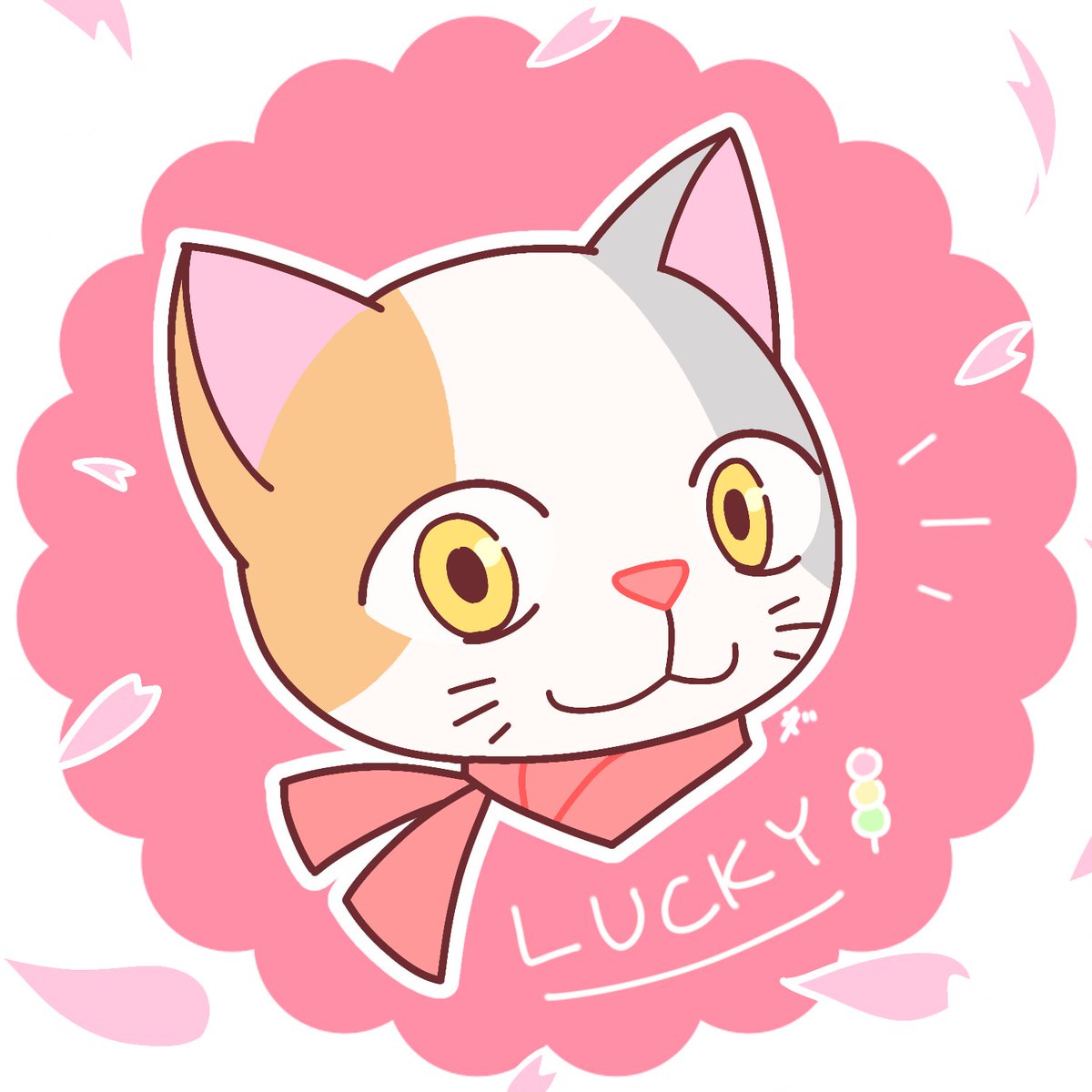 Google Doodle Lucky Ninja Cat