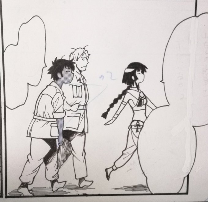 パトラと鉄十字第23話完成。ツラかったわい。 