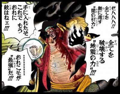 樫野のおっぱいとお尻を手に入れた指揮官 