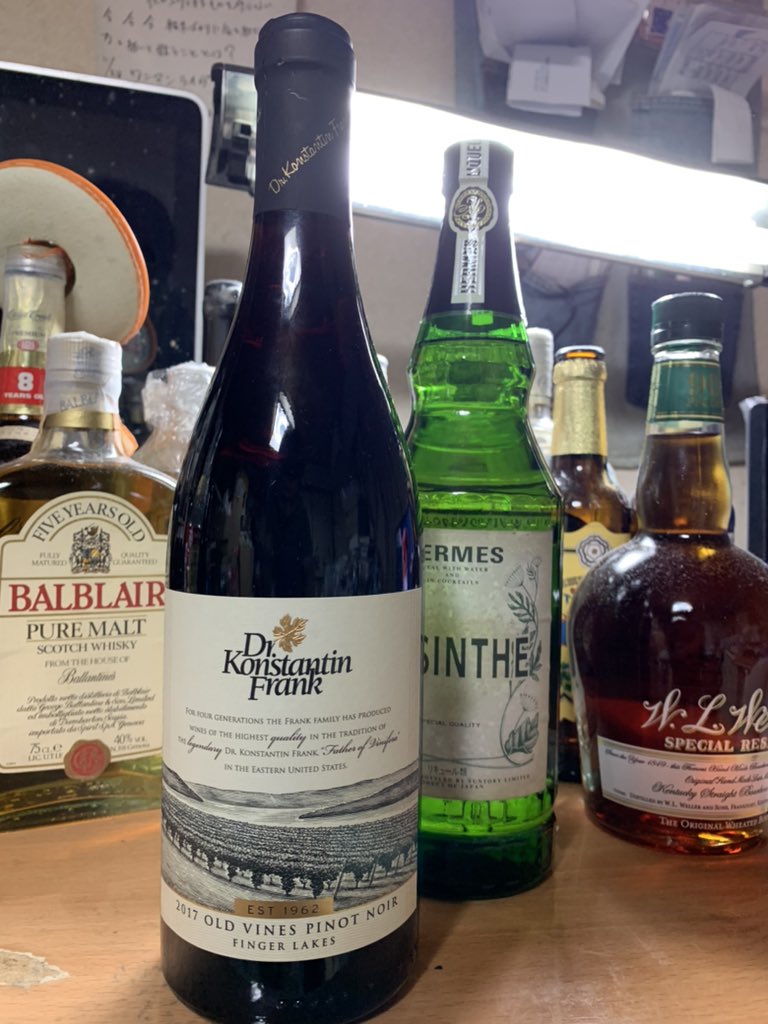 BAROldCraft1's tweet image. #DrKonstantinFrank
#ドクターコンスタンティンフランク
#PINOTNOIR
#ピノノワール

プラムとベリー。
腐葉土感じるフレッシュなニューヨークのピノノワール。

久々の赤はやはりニューヨークで。

#baroldcraft #WINE #ワイン
