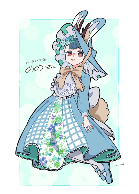 擬人のtwitterイラスト検索結果 擬人のtwitterイラスト検索結果