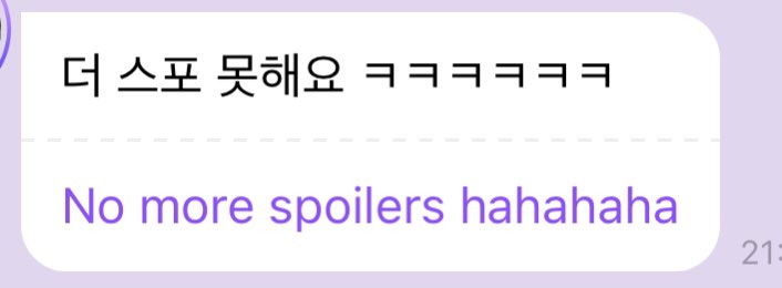 chitta_to_lee's tweet photo. Ten bubble 

No more spoilers hahahahhahahaha

#TEN𓃠  #NCT #텐버블 #WayV       #เตนล์ #TEN #텐 #tenlee_1001 wavy  nct #WayVKickBack bubble update https://t.co/3D0VSQi2Cw