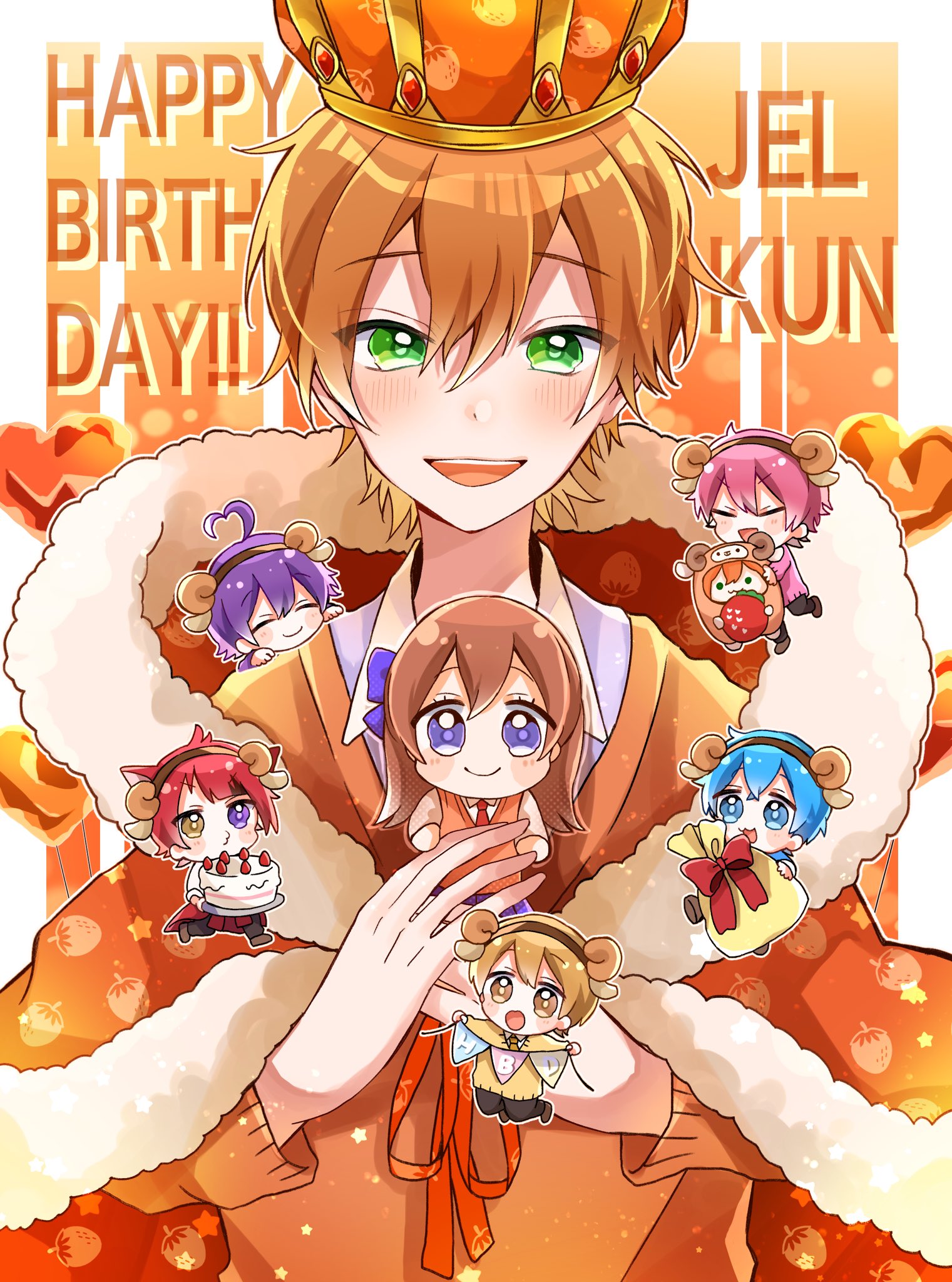 ゆきんこ ジェルくんお誕生日おめでとうございます いつも笑顔を届けてくれてありがとうございます ジェルくんにとって素敵すぎる1年になりますように ジェルくん誕生祭21 ジェルぎゃらりー T Co Xtz9eyj285 Twitter