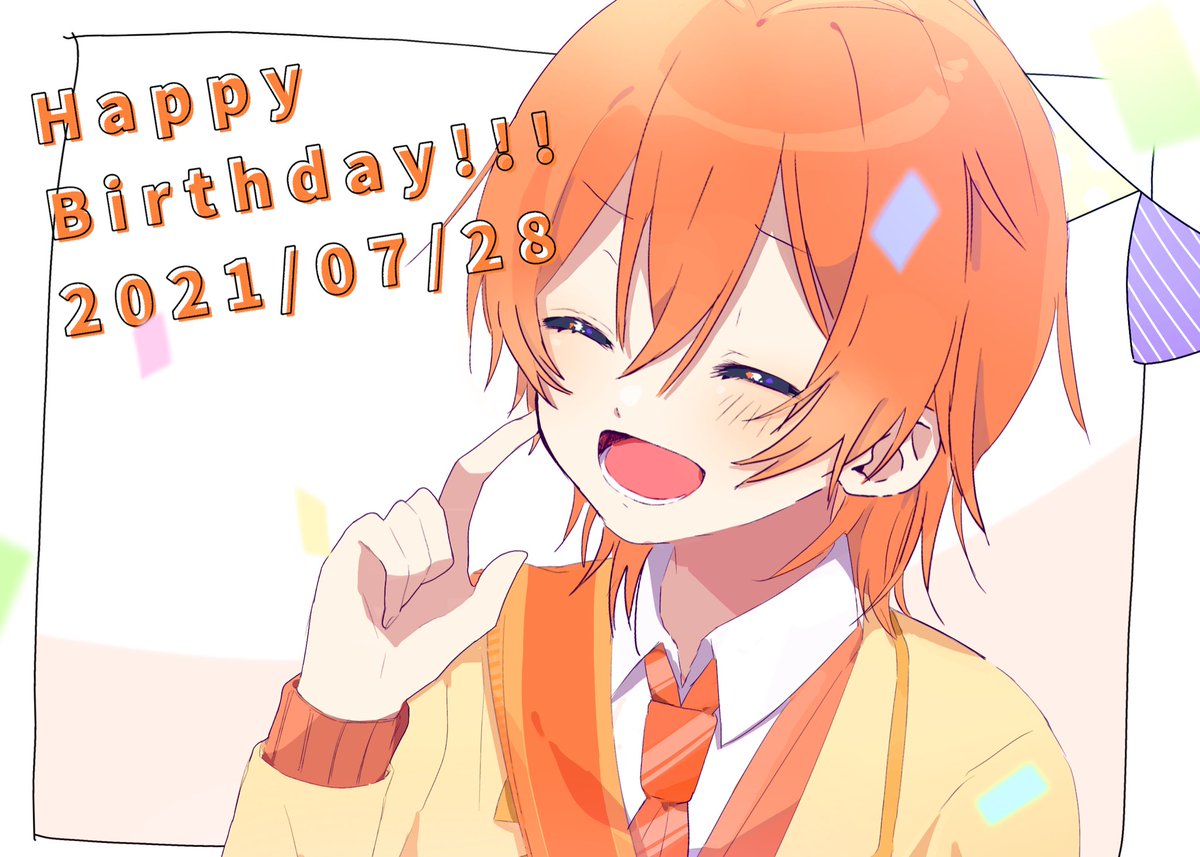 ジェルくん25歳の誕生日おめでとうございます これからの活動も応援しており 星空のイラスト ジェルくん25歳の誕生日おめでとうございます これからの活動も応援しており 星空のイラスト