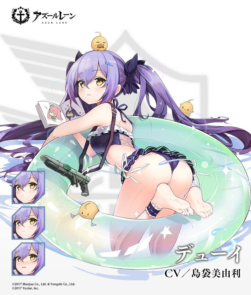 アズレン 本日7月28日は デューイ ボルチモア の進水日です おめでとうございます アズレン版深夜の真剣お絵かき60分一本勝負のイラスト アズレン 本日7月28日は デューイ ボルチモア の進水日です おめでとうございます アズレン版深夜の真剣お絵かき60分一本勝負のイラスト