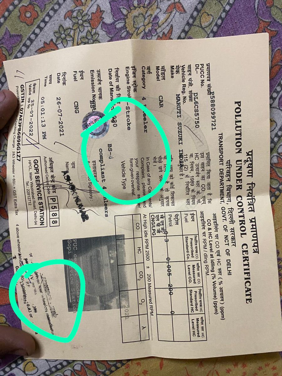 akashja3546's tweet photo. @prabhatgoyal507 @PMOIndia @CPCB_OFFICIAL @ArvindKejriwal @TransportDelhi @DPCC_pollution महोदय Gopi Service station द्वारा गलत तरीके से पोल्लूशन Certificate बनाया जा रहा है संज्ञान ले https://t.co/3ZMmoPoUXe