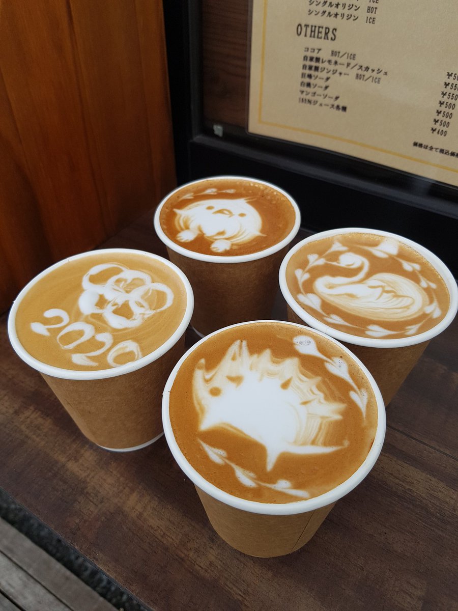 Jens Zemke tweet media