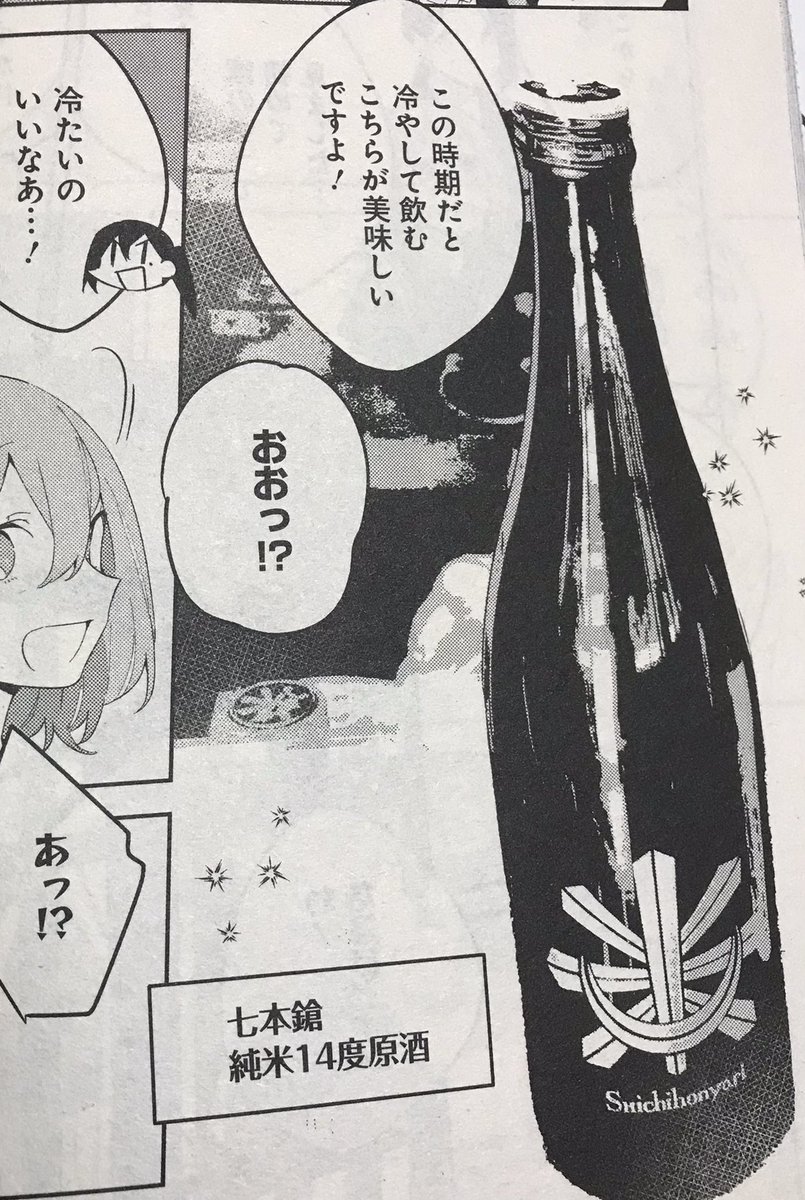 サト 3x1x0 Twitter サト 3x1x0 Twitter