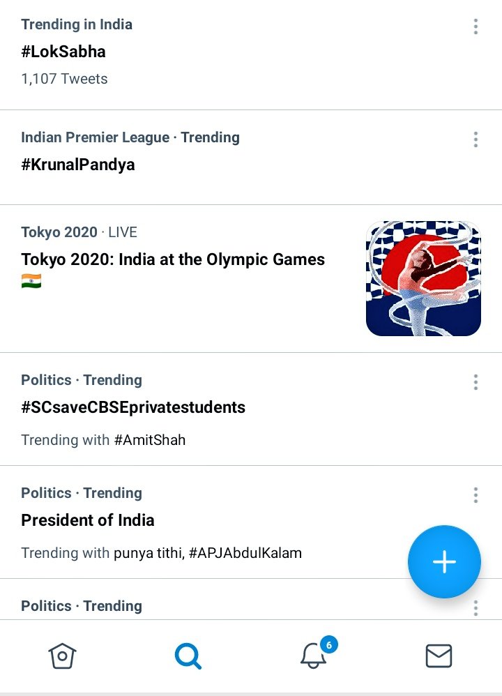 SULTANMSSAQ's tweet image. Keep tweeting we are trending guys
#SCsaveCBSEprivatestudents 
#SCsaveCBSEprivatestudents 
@STUDENTSDUNION @Architguptajii @samwinner_7