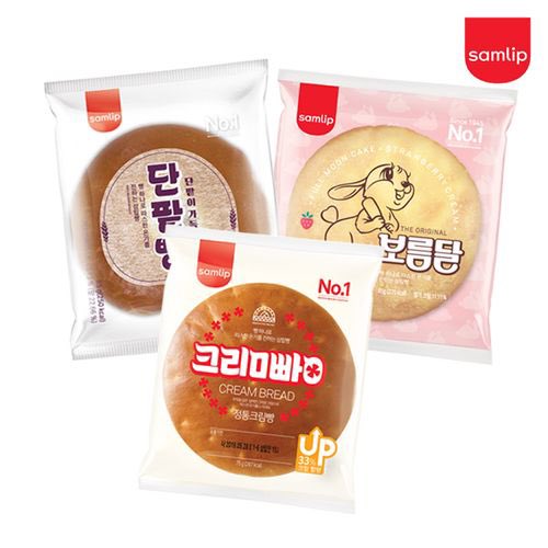 82koreaS's tweet photo. This is a breads🍞 of old memories sold in Korean supermarkets.
I’ll bet u guys Wanna try it, isnt it? Hehe
#samlip #kbread #koreanbread #creamypie #strawberrycream #redbeanpastebread #danpatbbang https://t.co/uYESiyiiPf