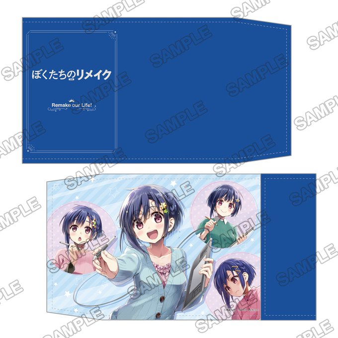ただいまMF文庫J、夏のスポーツフェスティバルのグッズ各種をカドカワストアにて販売中です～!! ぼくリメのフェア用描きおろしイラストを使用したグッズも多数ありますので、ぜひチェックしてみてくださいね!🙌
https://t.co/LZOXDrmf4s 