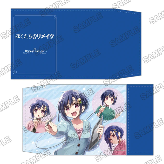 ただいまMF文庫J、夏のスポーツフェスティバルのグッズ各種をカドカワストアにて販売中です～!! ぼくリメのフェア用描きおろしイラストを使用したグッズも多数ありますので、ぜひチェックしてみてくださいね!🙌
https://t.co/LZOXDrmf4s 