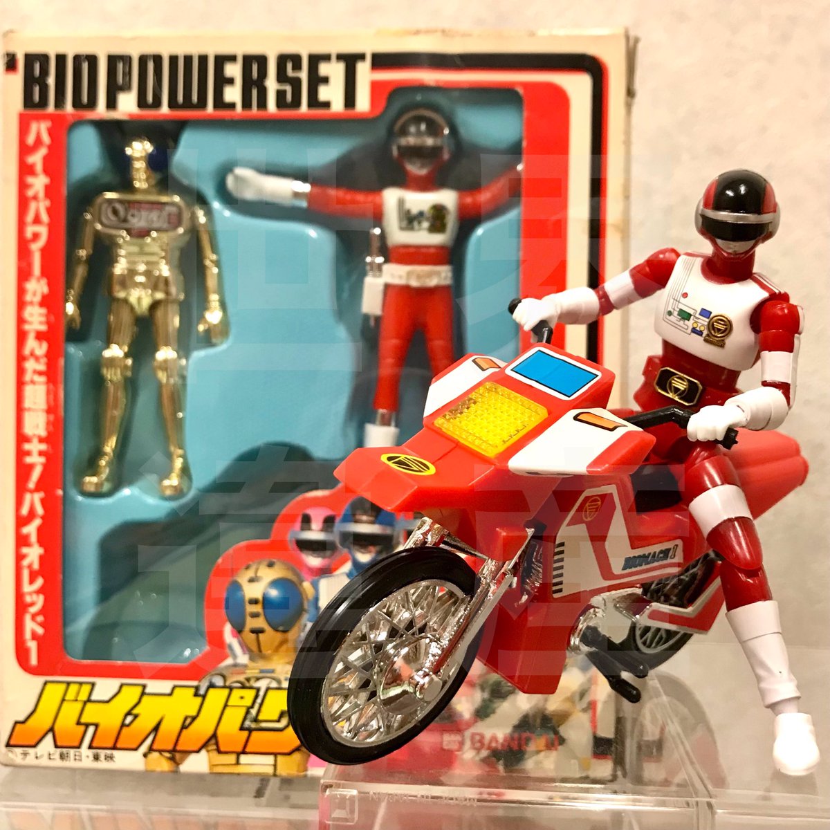 バイオマン バイオパワーセット RT @sekainored: #SHODOSUPER #食玩 #バイオマン バイオパワーセットに