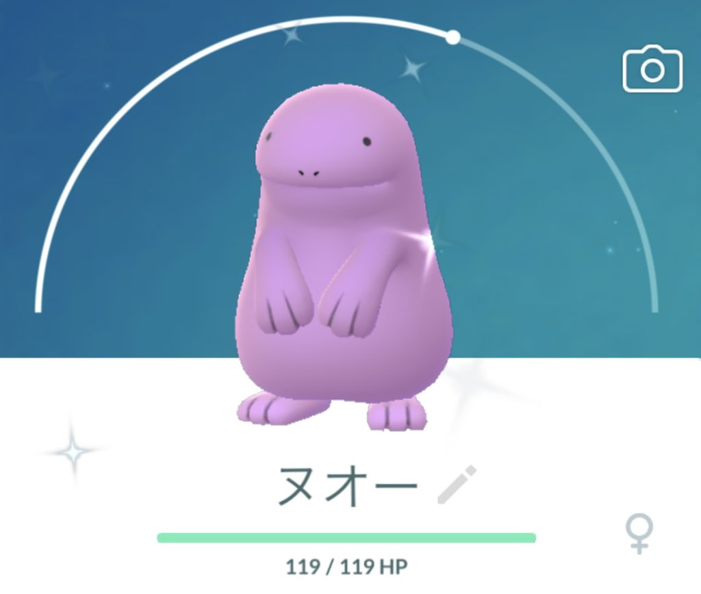 色違いヌオーへ進化 ポケモンgo T Co K2hz2kemr6 Twitter