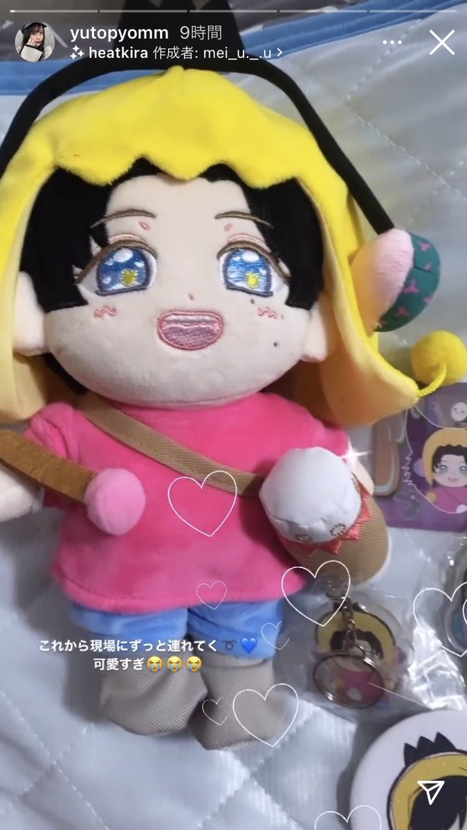 ryosuke_cute's tweet photo. これってなんのグッズですか？💦
ド新規なもので💦 https://t.co/ZD14I5lxTX