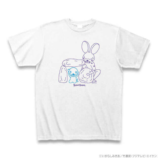 画像まとめ ぼのぼの 新着 10ページ目 アニメレーダー
