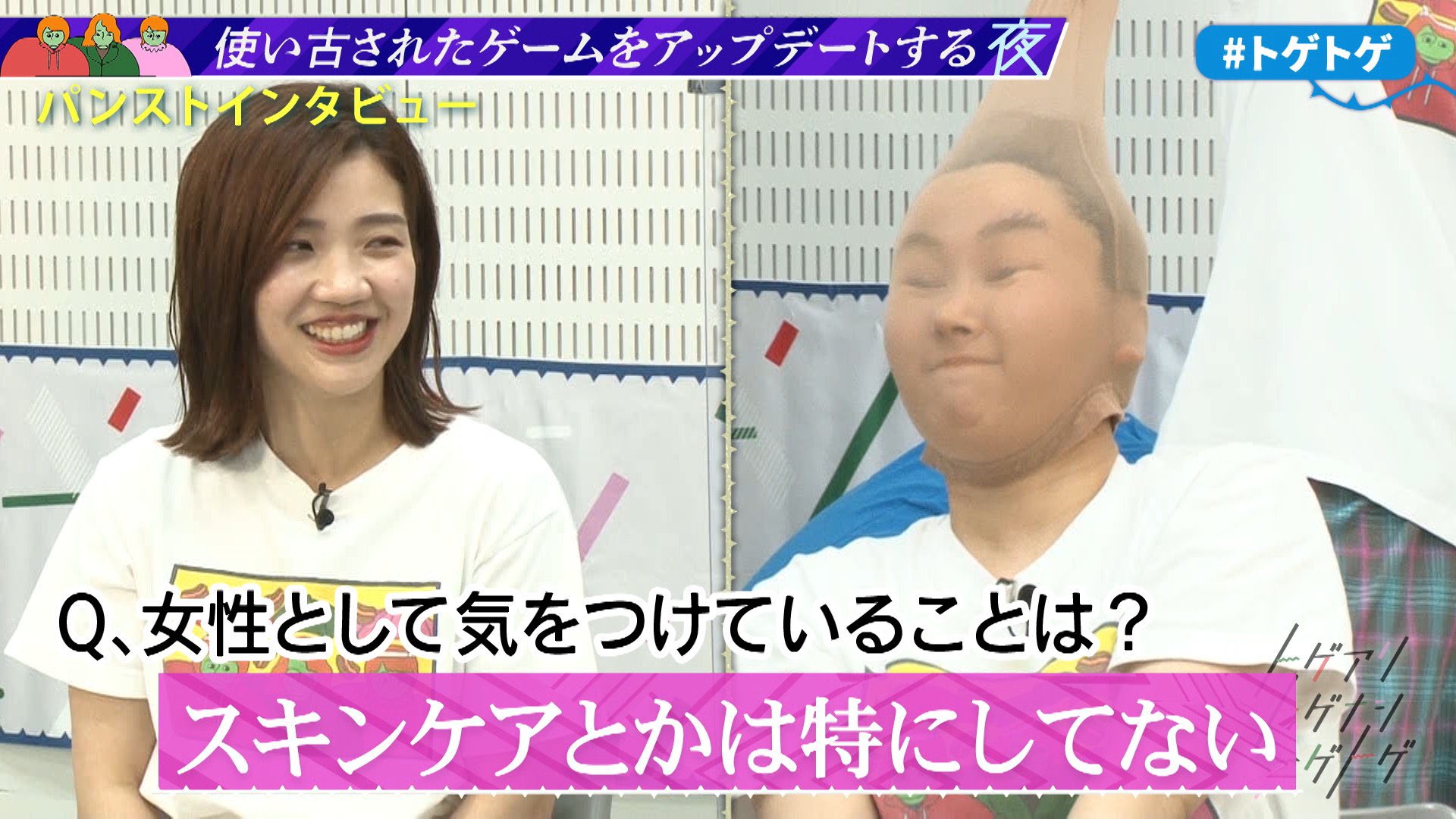 サーヤ on X: 