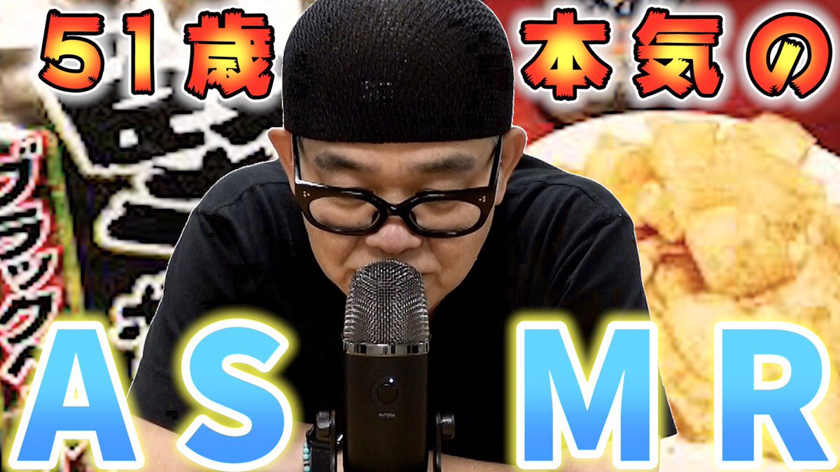 兵動大樹 Hyodo1313 Twitter 兵動大樹 Hyodo1313 Twitter