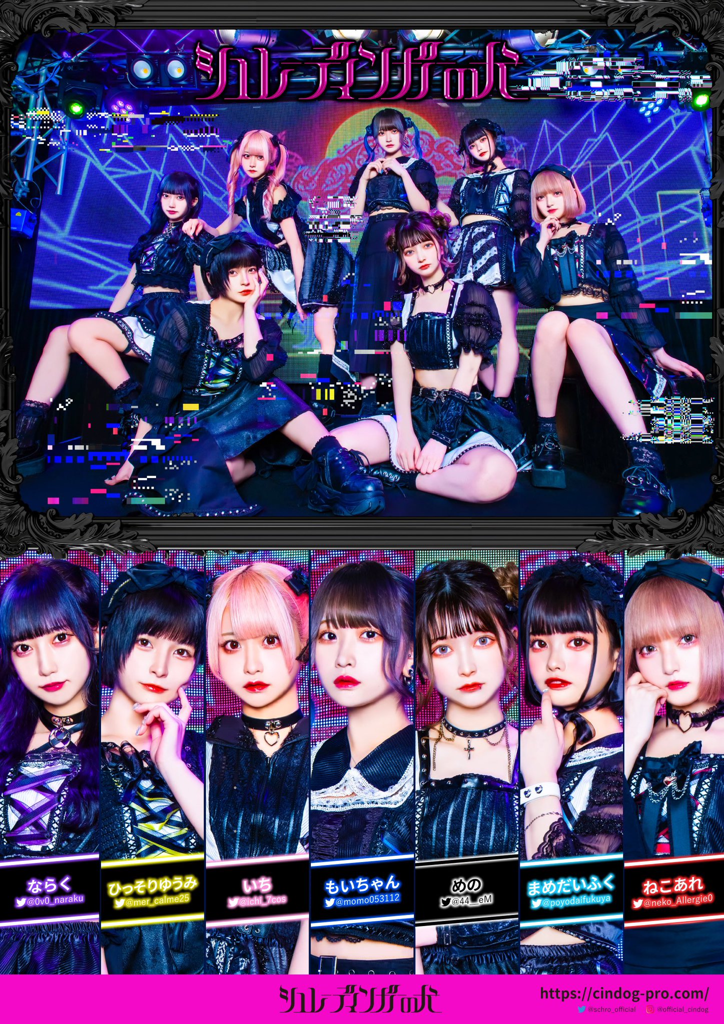 E7TEkyiVoAQRsS5?format=jpg&name=large