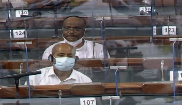 loksabhatv's tweet photo. नारेबाजी के बीच फिर शुरू लोक सभा की कार्यवाही
#MonsoonSession2021 #LSLive https://t.co/CTe58Qbmrp