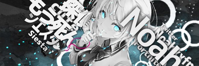 アニメヘッダーのtwitterイラスト検索結果