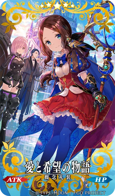 #FGO6周年 おめでとうございます!!!!🎉お仕事で描かせて頂いたものなど 