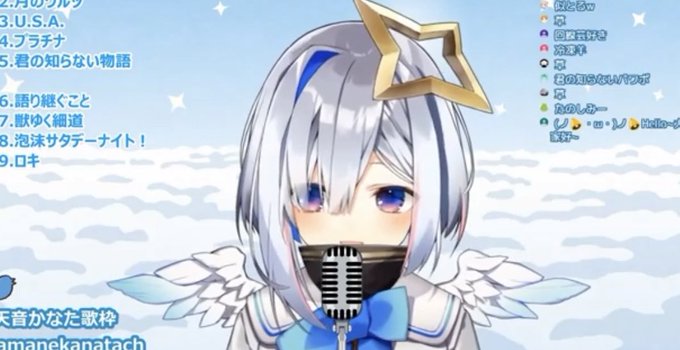 君の知らない物語のtwitterイラスト検索結果 君の知らない物語のtwitterイラスト検索結果
