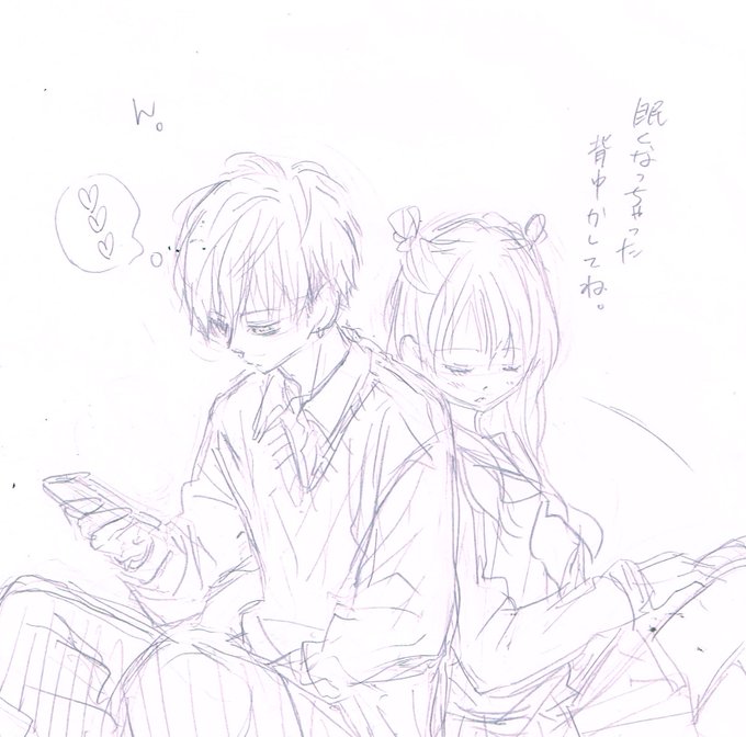 Conversation Between チーズ 編集部 3月号 増刊 プレミアチーズ 発売中 And Annkikuno 1 Whotwi Graphical Twitter Analysis