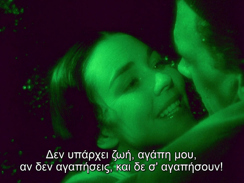 freecinemagr's tweet photo. Απόψε στις 23:10, στο Ξαφνικά Φέτος το Καλοκαίρι #10 by Βίκος Cola. Μία από τις ομορφότερες ταινίες που θα έχετε δει... σε τούτη τη ζωή. https://t.co/PsuIfNNkwP #freecinema #sts10 #suddenly10 #vikoscola https://t.co/OcFZLhz2WF