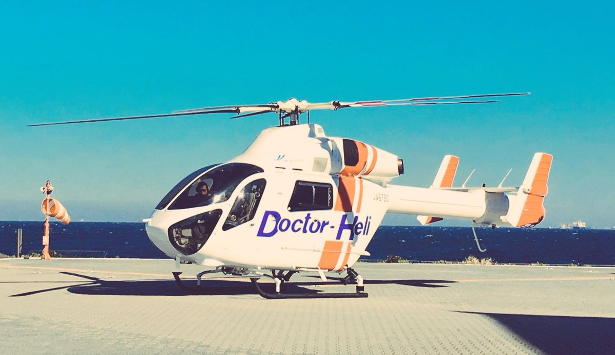 ドクターヘリ Twitter Search