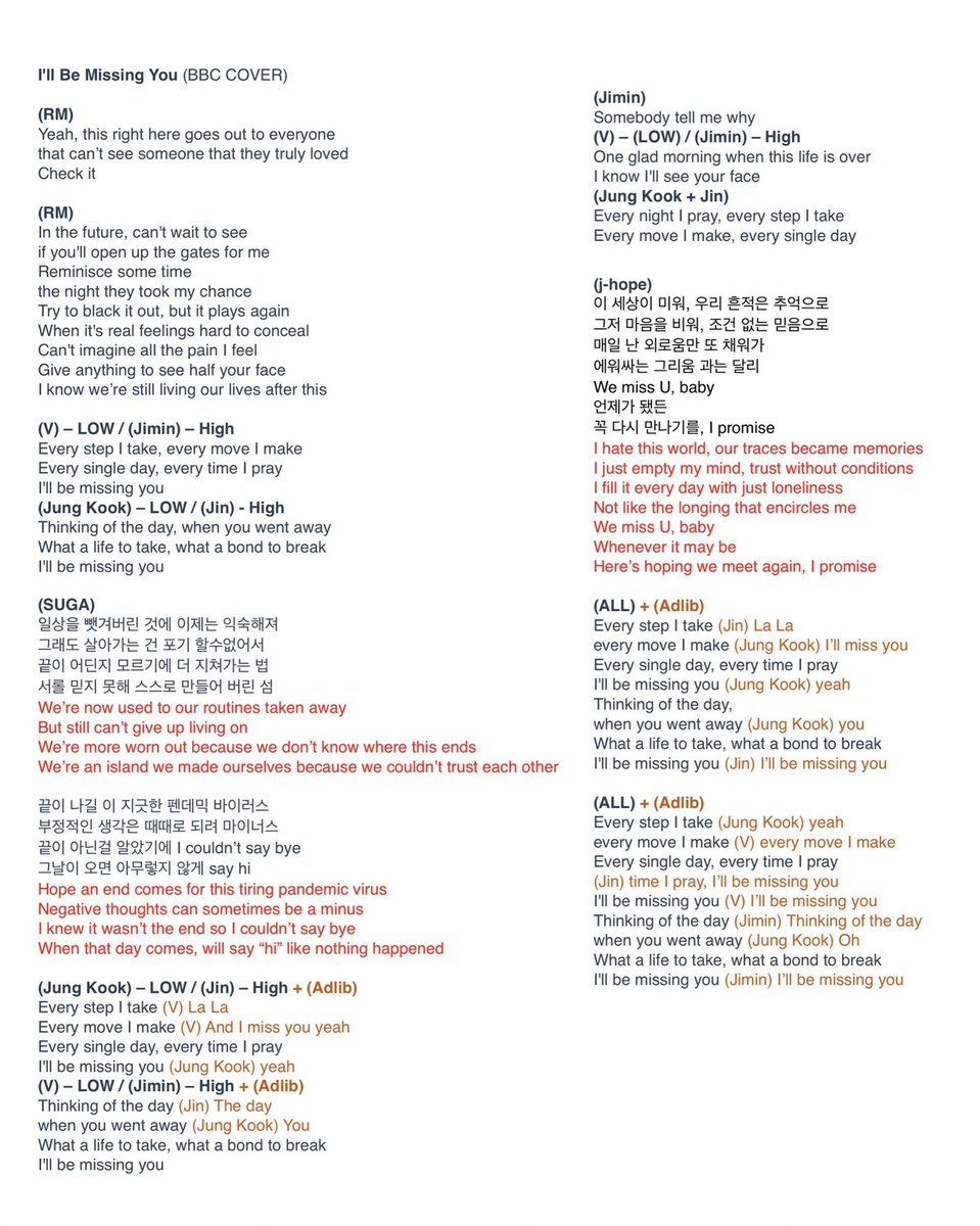 the lyrics bts used for their i’ll be missing you cover #BTSLiveLounge