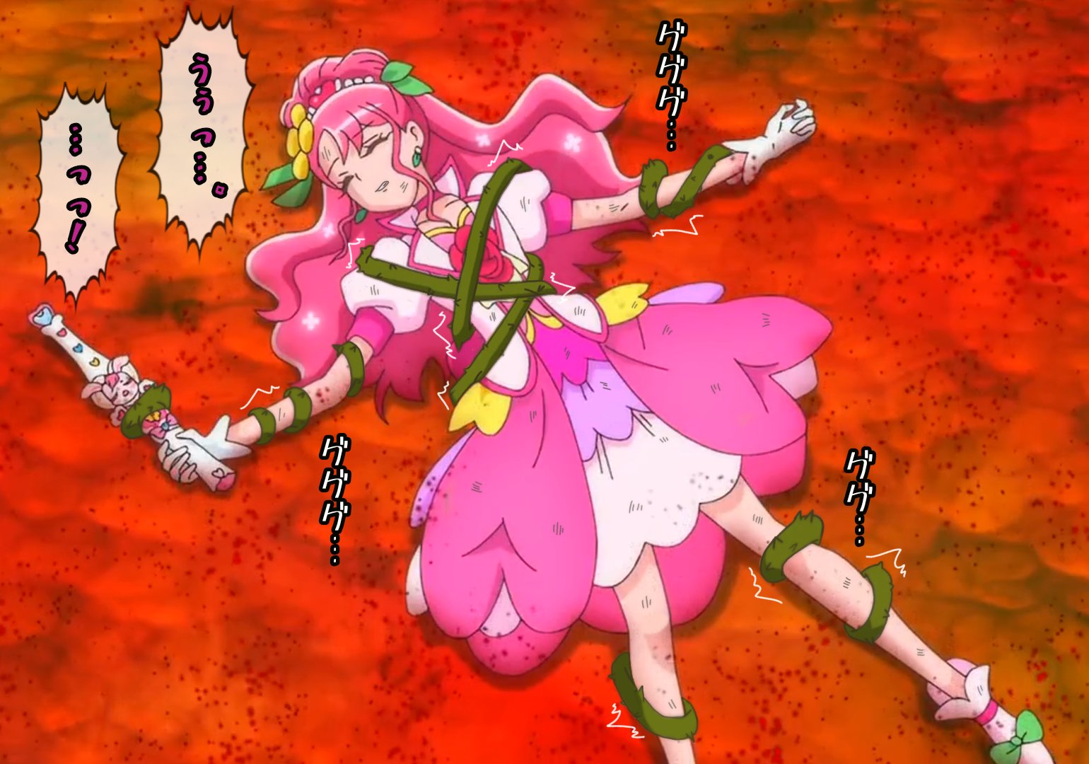 あすはら@ヒロピン on X: ダウンした所をツタで拘束され、締め付けられてしまうキュアグレース。 #ヒロピン #ピンチ #プリキュア  t.coI2yuCfRj5X  X